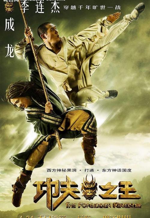 不动产房产证怎么办理流程